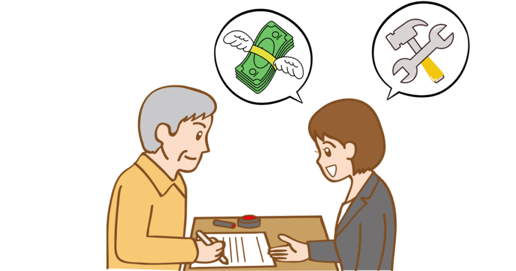 工事費用の契約について話している画像