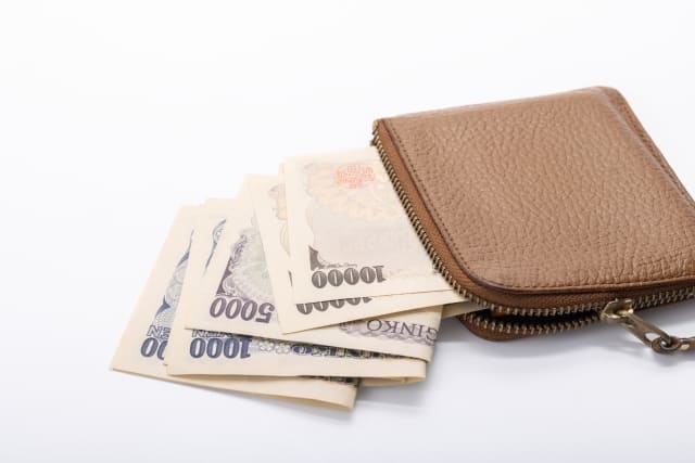 少額のお金