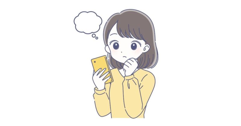 考える女性の画像